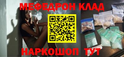 кокаин колумбия Гулькевичи