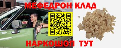 кокаин колумбия Гулькевичи
