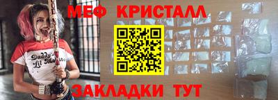 кокаин колумбия Гулькевичи