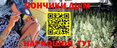 кокаин колумбия Гулькевичи