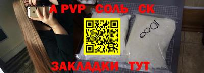 кокаин колумбия Гулькевичи
