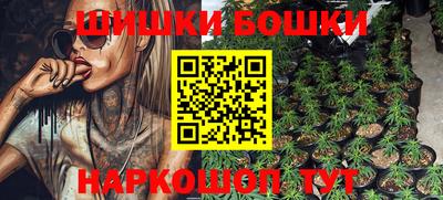 кокаин колумбия Гулькевичи