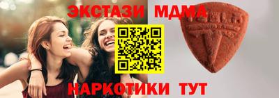 кокаин колумбия Гулькевичи