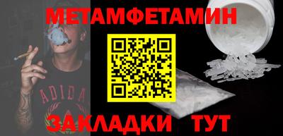 кокаин колумбия Гулькевичи