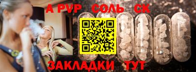 кокаин колумбия Гулькевичи
