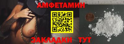 кокаин колумбия Гулькевичи