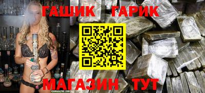 кокаин колумбия Гулькевичи