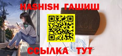 кокаин колумбия Гулькевичи