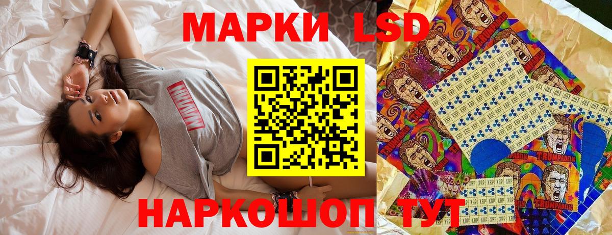 купить наркотики цена  Марки NBOMe 1,5мг  Вход с VPN  Белово 